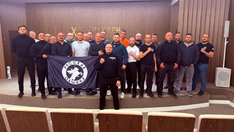 Фото поста канала  Русская Община Екатеринбург