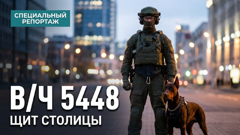 Фото поста канала  NEWS.BY