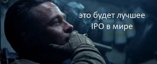 Фото поста канала  MarketTwits
