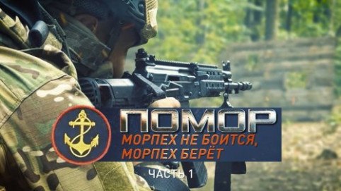 Фото поста канала  e-News.su - Новостной сайт!