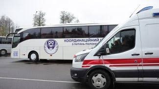 Фото поста канала  Галопом по Европе