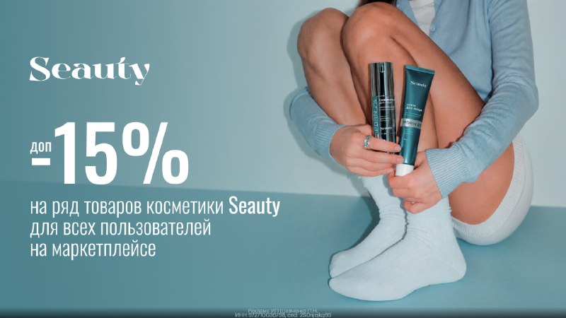 Фото поста канала СЛИВ ХАЛЯВЫ 🎁