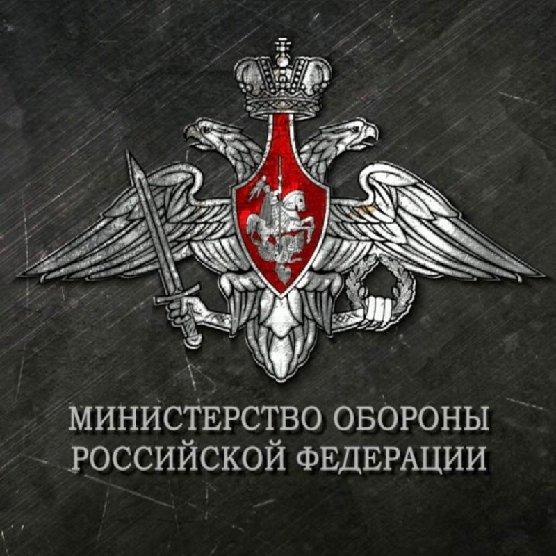 Фото поста канала  СВОи 🇷🇺