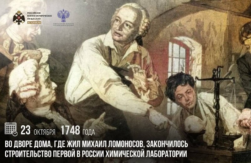 Фото поста канала  Грозный