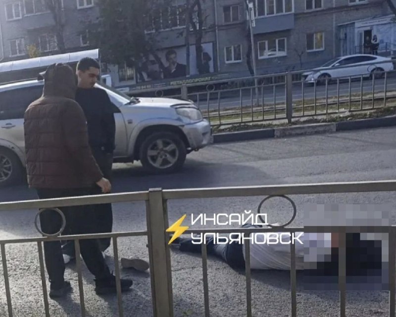 Фото поста канала Инсайд Ульяновск