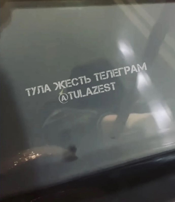 Фото поста канала  Тульские новости