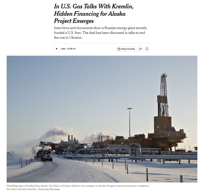 Фото поста канала  Новая газета Европа