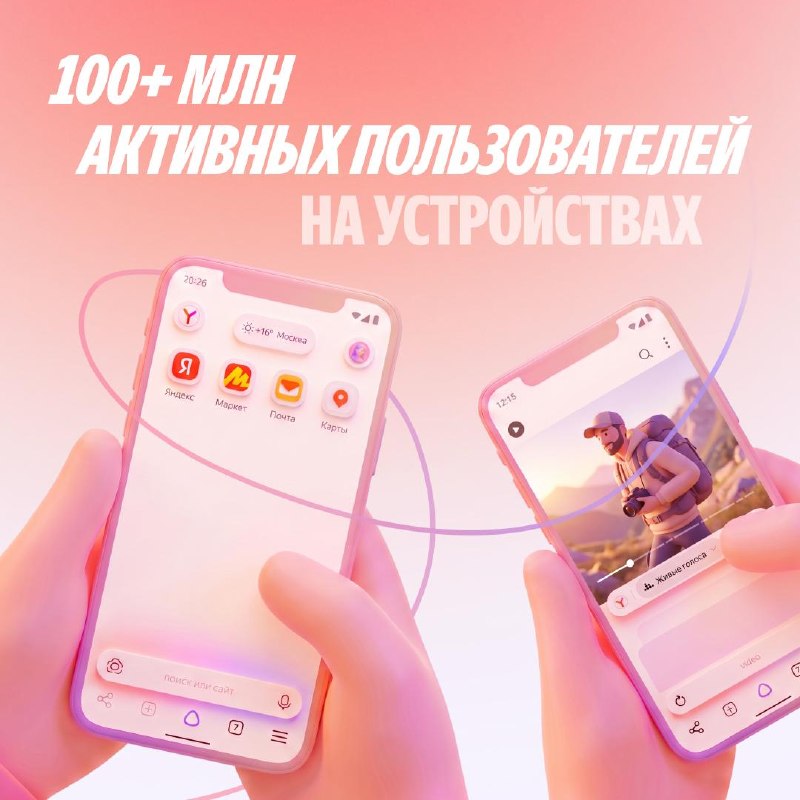 Фото поста канала Тайпспейс Медиа