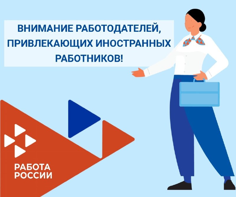 Фото поста канала  Администрация Краснодона