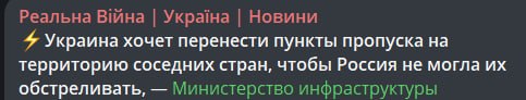 Фото поста канала  Одесское Общественное Телевидение Z