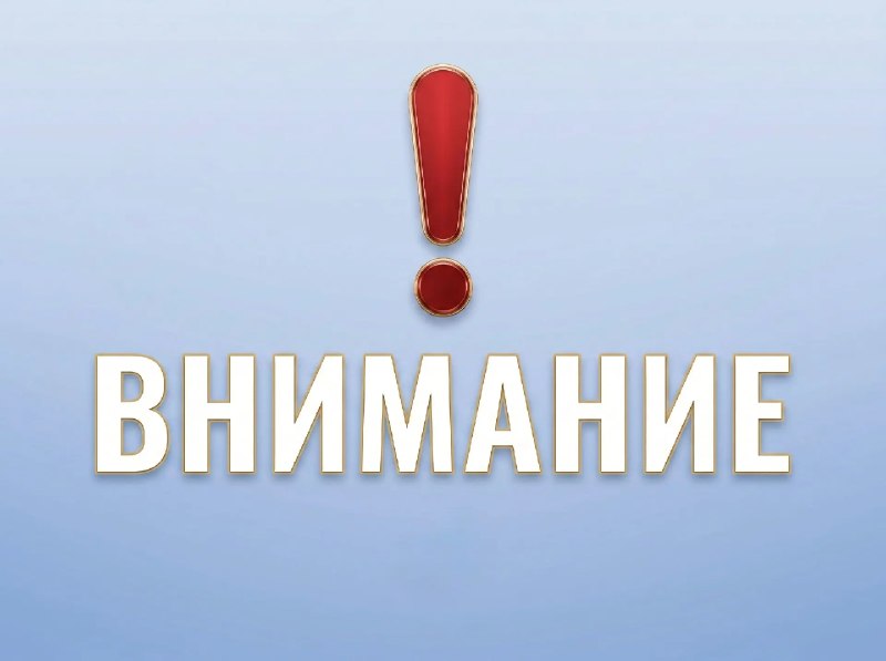 Фото поста канала Лента новостей ДНР | Z ТГ_ТЕСТ