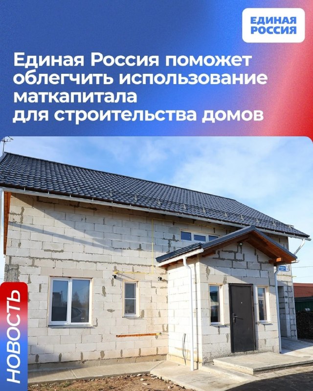 Фото поста канала  Мониторинг 49 Магаданская область