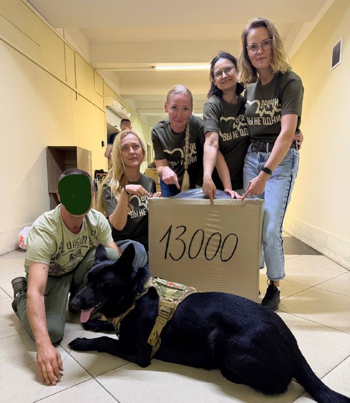 Фото поста канала Tynu40k Goblina (oper.ru)