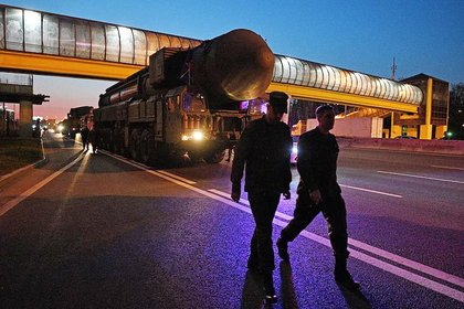 Фото поста канала  Лента Новостей