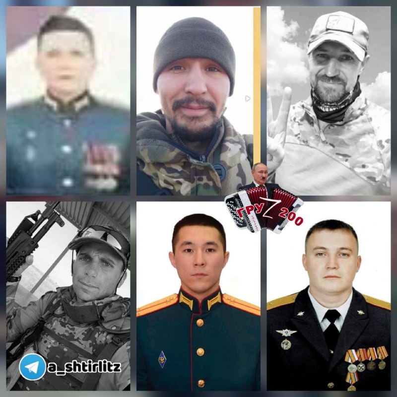 Фото поста канала  ПОЛУАВТОБИЯ