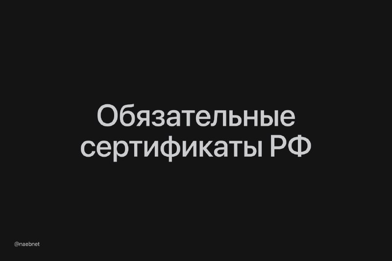 Фото поста канала NN 