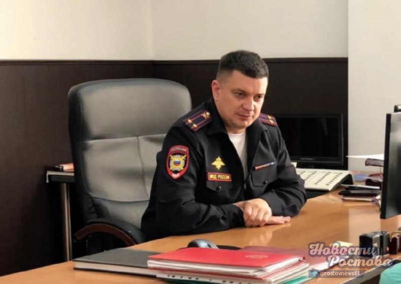 Фото поста канала  Новости Ростова - Rostovnews61