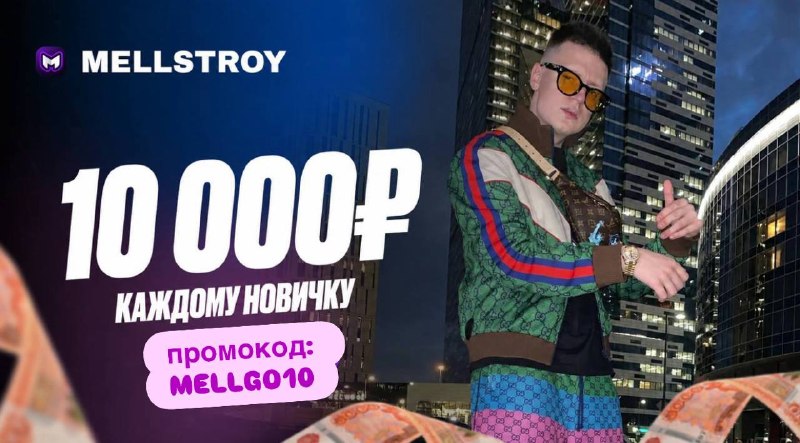 Фото поста канала  МИХЕЕВ