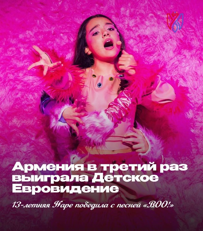 Фото поста канала  Тассовка