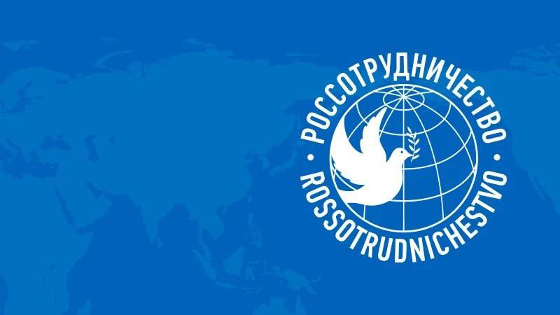 Фото поста канала Мир сегодня  с Юрий Подоляка