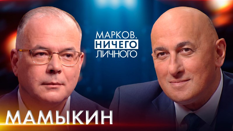 Фото поста канала  ONT NEWS