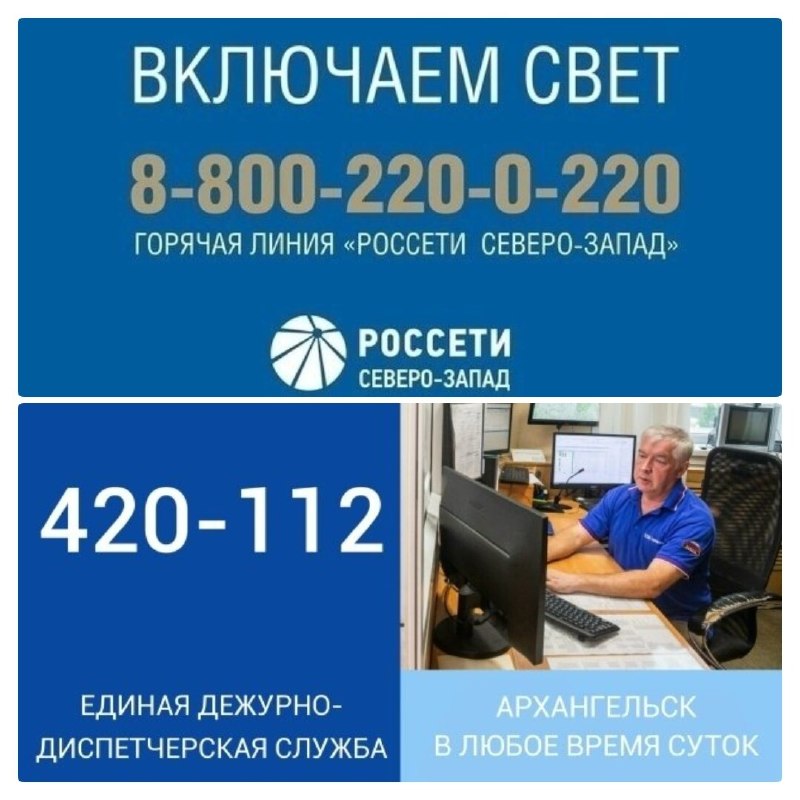 Фото поста канала  АрхДайджест