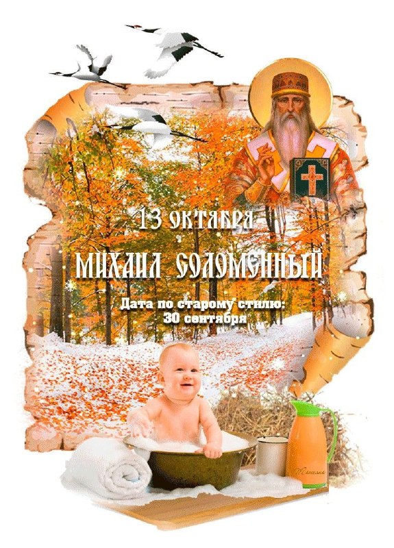 Фото поста канала  ДОНБАСС НЕПОКОРЕННЫЙ