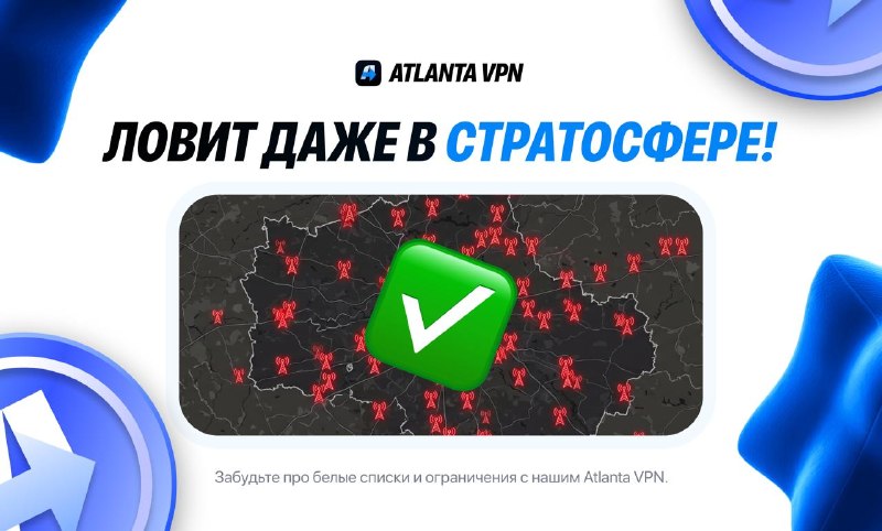 Фото поста канала Central TikTok ⚡️