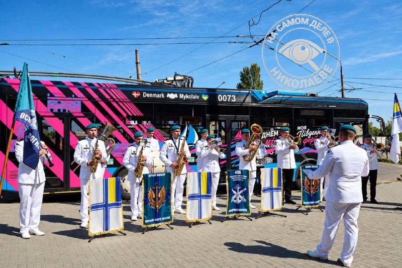 Фото поста канала  На самом деле в Николаеве