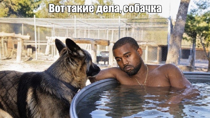 Фото поста канала Настя Ивлеева