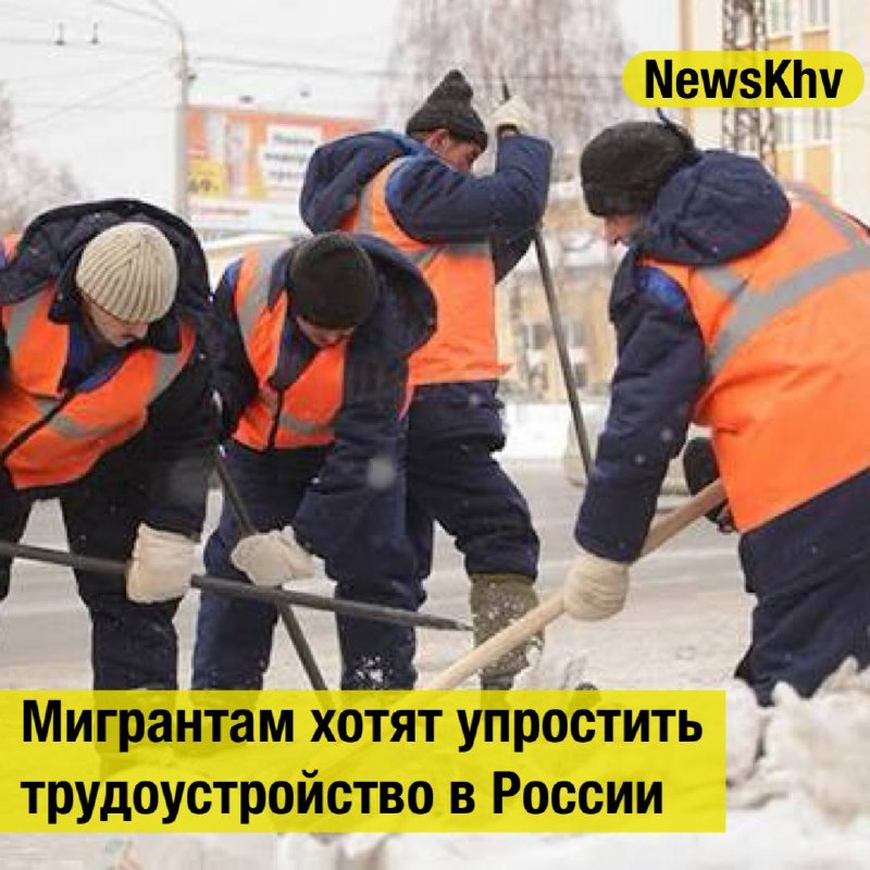 Фото поста канала  NewsKhv