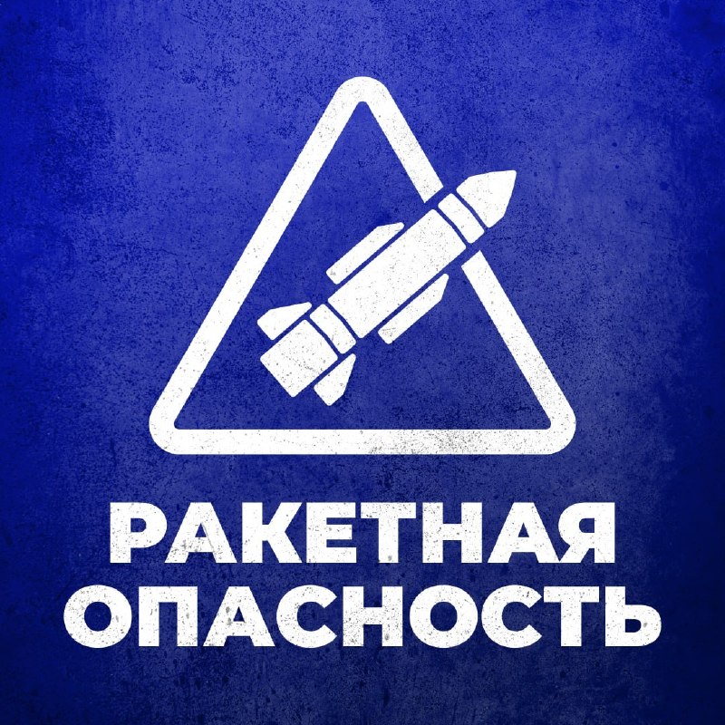 Фото поста канала  URA.RU