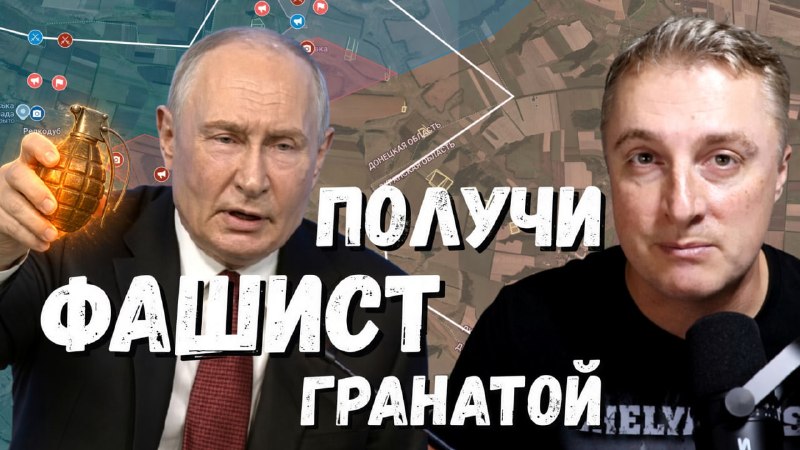 Фото поста канала Саня во Флориде