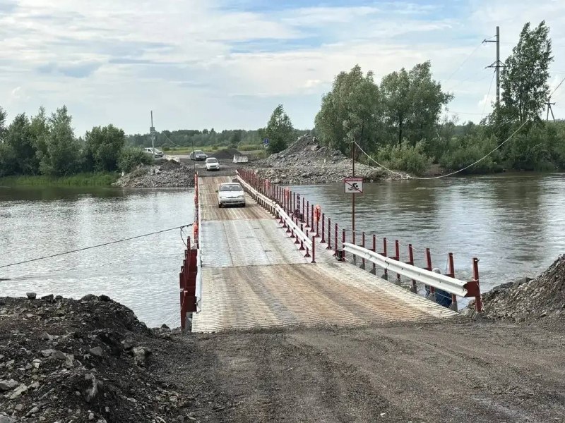 Фото поста канала  Мониторинг 24 Красноярский край