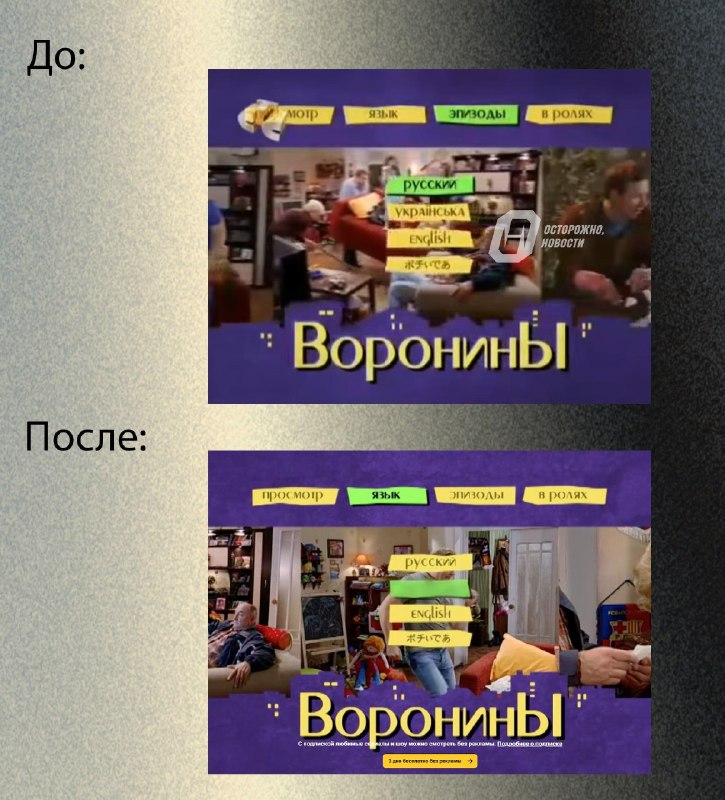 Фото поста канала  Россия сейчас