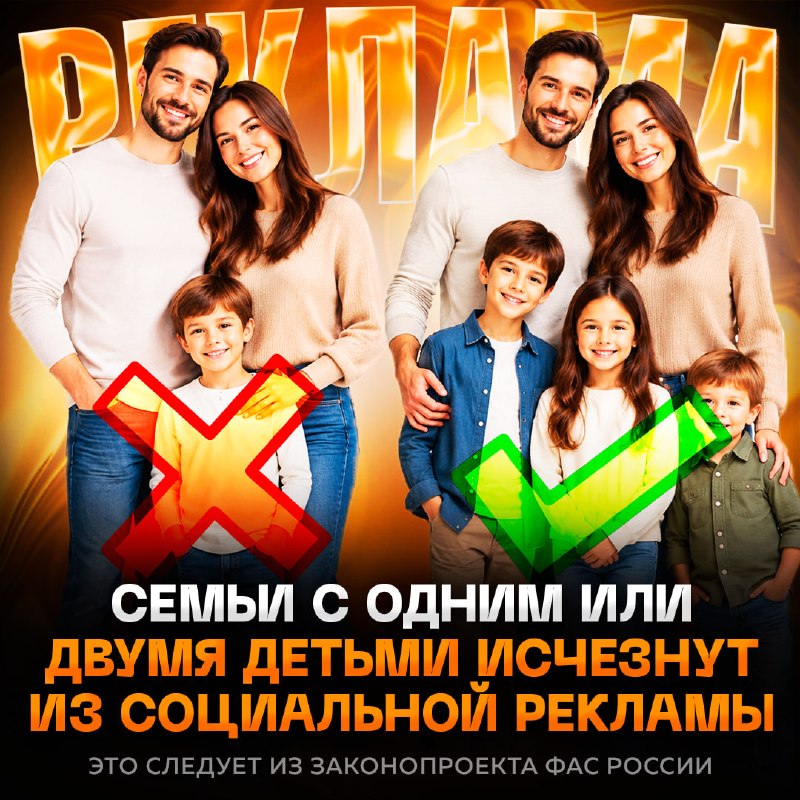 Фото поста канала  Рифмы и Панчи 🤯