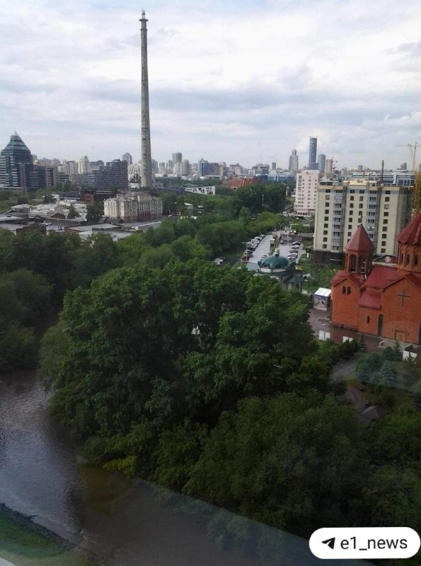 Фото поста канала  E1.RU | Новости Екатеринбурга