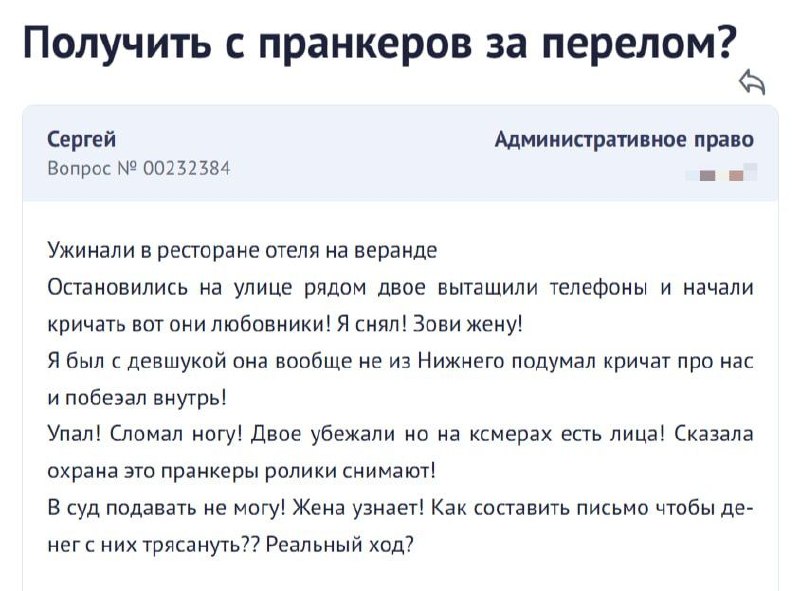 Фото поста канала  Темы. Главное (ГлавМедиа)