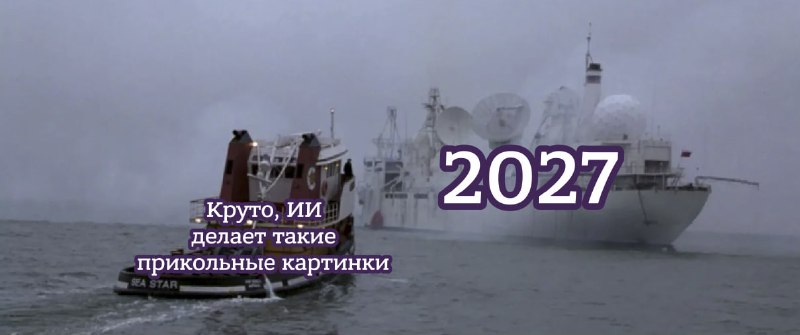 Фото поста канала  Лентач