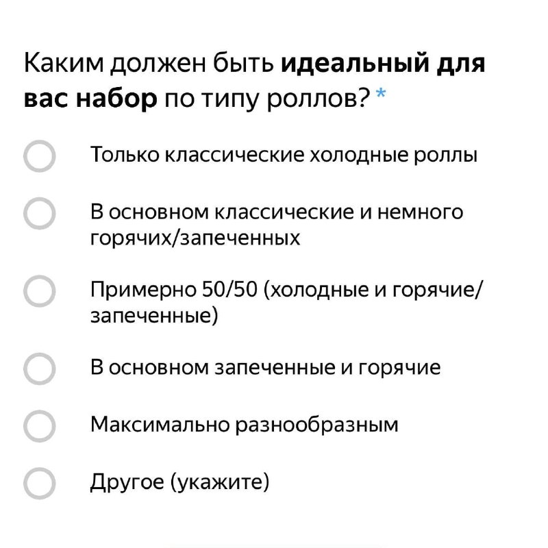 Фото поста канала  Бэкдор