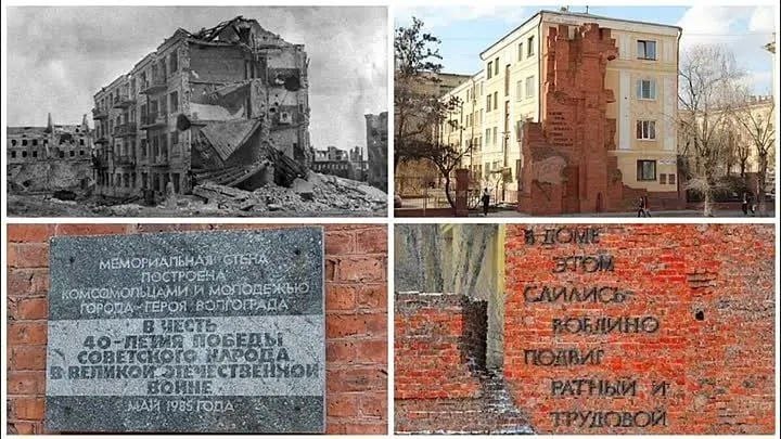 Фото поста канала  ЦельноZoR