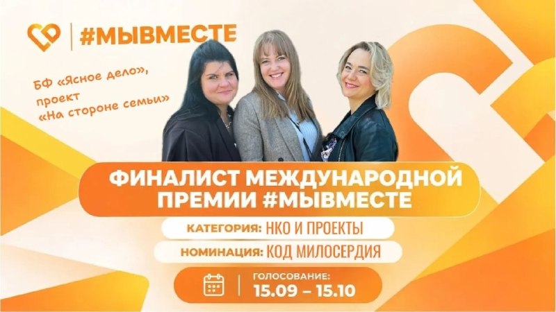 Фото поста канала  НОВОСТИ ЛНР