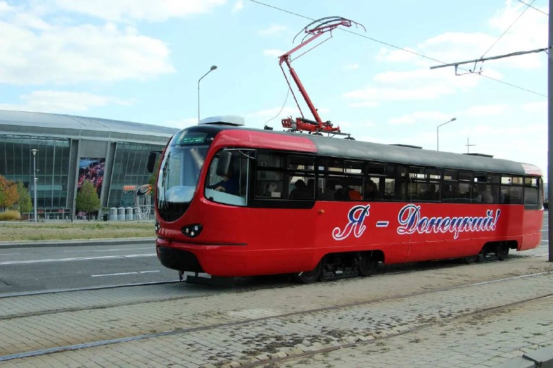 Фото поста канала  ДНР INFO 🇷🇺