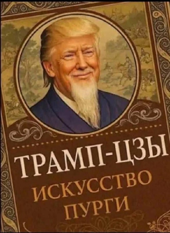 Фото поста канала  Одесское Общественное Телевидение Z