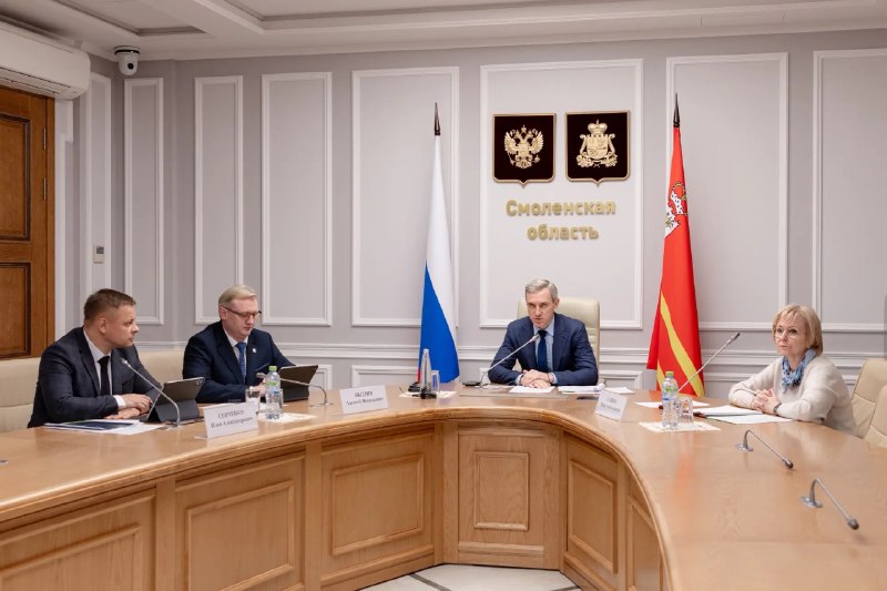 Фото поста канала  ВАРМСУ - Всероссийская ассоциация развития местного самоуправления