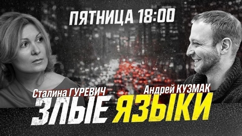 Фото поста канала  ФРИДРИХ 🎭