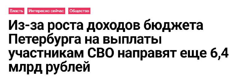 Фото поста канала  Соловьиный Помёт