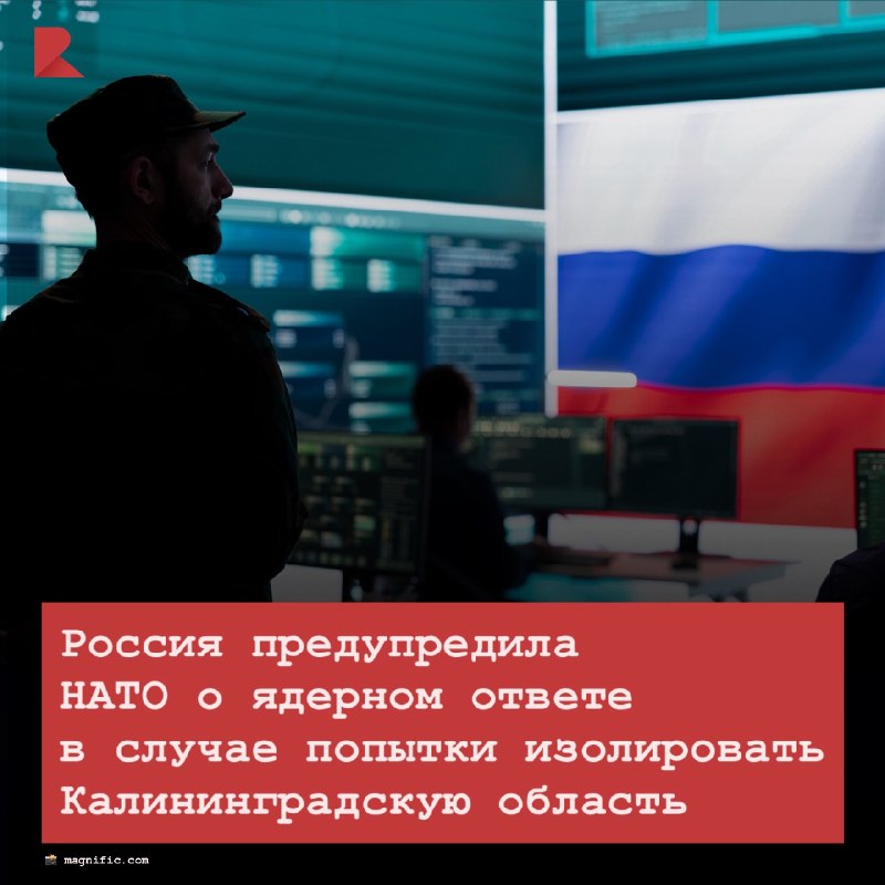 Фото поста канала RZN LIFE | ЖИЗНЬ РЯЗАНИ | РЯЗАНЬ