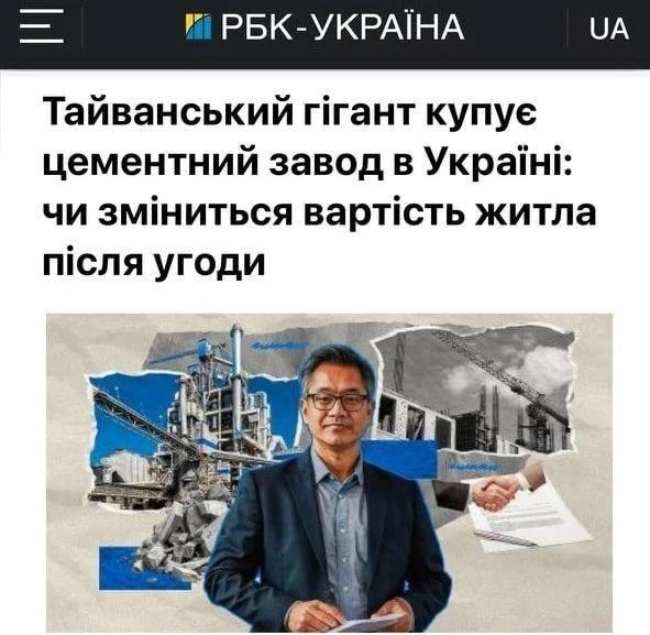 Фото поста канала  V🇷🇺Рука Кремля🇷🇺Z