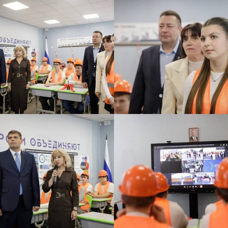 Фото поста канала  Главное в Пологах